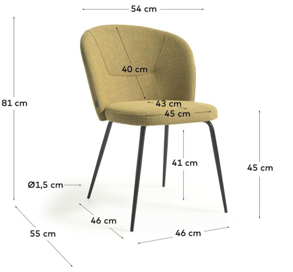 Стілець La Forma Anoha CC2027PK81 Гірчичний тканина-12