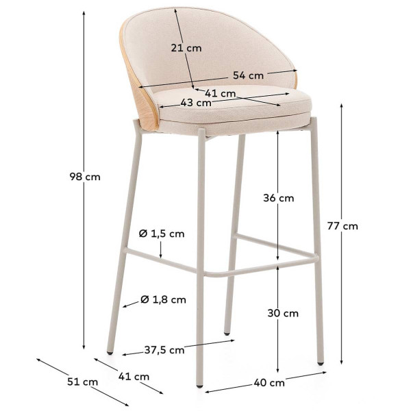 Барний стілець La Forma EAMY C0600062HE12 Бежевий-8