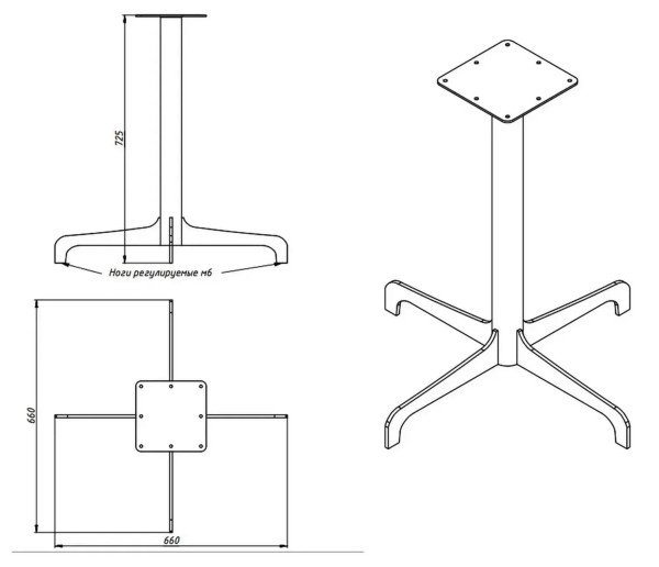Стол Lovko Leo Натуральный/черный 70x70 см-3