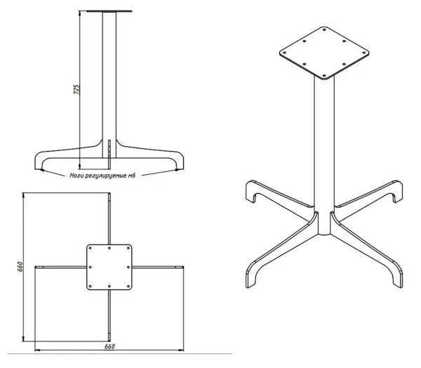 Стол Lovko Leo Натуральный/черный d-70 см-3