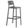 Барный пластиковый стул Nardi Cassia Stool Basalto