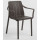 Пластиковый садовый стул Nardi Tiberina Armchair Terra