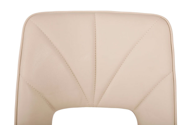 Барный стул Nicolas MÜNCHEN Бежевый-3