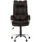 Офисное кресло для руководителя Nowy Styl YAPPI Tilt CHR68 ECO 30 Экокожа-1-thumb