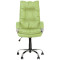 Офисное кресло для руководителя Nowy Styl YAPPI Tilt CHR68 ECO 45 Экокожа-1-thumb