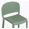 Барный уличный стул Pedrali Dome 263/VE2 Зеленый-6-thumb