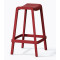 Полубарный уличный стул Pedrali Dome 267/RO Красный-2-thumb