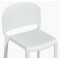 Полубарный уличный стул Pedrali Dome 262/BI Белый-6-thumb