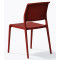 Пластиковый стул Pedrali Ara 310/RO Красный-3-thumb