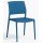 Пластиковый стул Pedrali Ara 310/BL Синий