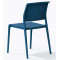 Пластиковый стул Pedrali Ara 310/BL Синий-3-thumb