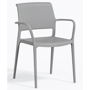 Пластиковий стілець Pedrali Ara 315/GC Сірий