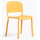 Пластиковый стул Pedrali Dome 260/GI Желтый