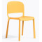 Пластиковий стілець Pedrali Dome 260/GI Жовтий-0-thumb