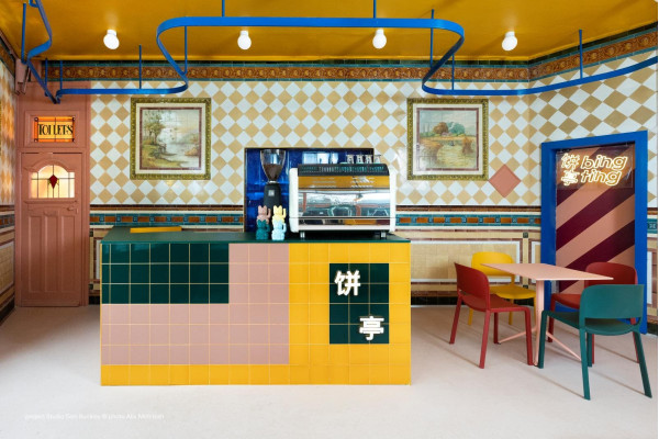 Пластиковий стілець Pedrali Dome 260/RO Червоний-7