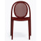 Пластиковый стул Pedrali REMIND 3730/RO Красный-0-thumb