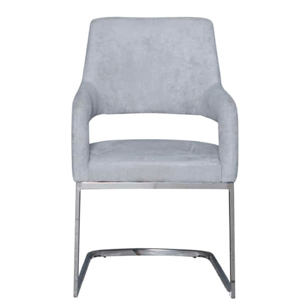 Стул Prestol Берналь Серый-1