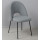 Стул Prestol Каспер Серый