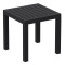 Уличный журнальный столик Siesta Ocean Side Table Черный (Black)-0-thumb