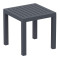 Уличный журнальный столик Siesta Ocean Side Table Темно-серый (Dark Grey)-0-thumb