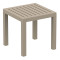 Вуличний журнальний столик Siesta Ocean Side Table Бежевий (Taupe)-0-thumb