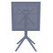 Складной уличный стол Siesta Sky Folding Table 60 Темно-серый (Dark Grey)-3-thumb