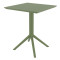 Складной уличный стол Siesta Sky Folding Table 60 Зеленый (Olive Green)-1-thumb