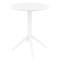 Круглый складной уличный стол Siesta Sky Folding Table 60 Белый (White)-0-thumb