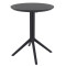 Круглый складной уличный стол Siesta Sky Folding Table 60 Черный (Black)-0-thumb
