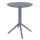 Круглий складний вуличний стіл Siesta Sky Folding Table 60 Темно-сірий (Dark Grey)