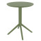 Круглий складний вуличний стіл Siesta Sky Folding Table 60 Зелений (Olive Green)-0-thumb