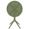 Круглий складний вуличний стіл Siesta Sky Folding Table 60 Зелений (Olive Green)-3-thumb