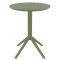 Круглий складний вуличний стіл Siesta Sky Folding Table 60 Зелений (Olive Green)-1-thumb