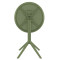 Круглий складний вуличний стіл Siesta Sky Folding Table 60 Зелений (Olive Green)-4-thumb
