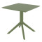 Уличный стол Siesta Sky Table 70 Зеленый (Olive Green)-3-thumb