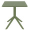 Уличный стол Siesta Sky Table 70 Зеленый (Olive Green)-0-thumb
