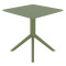 Уличный стол Siesta Sky Table 70 Зеленый (Olive Green)-4-thumb