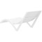 Вуличний шезлонг Siesta Slim Білий (White)-7-thumb