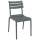 Стул пластиковый Siesta Helen Темно-серый (Dark Grey)