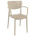 Стул пластиковый Siesta Loft Бежевый (Taupe)