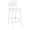 Барний пластиковий стілець Siesta Marcel Bar 75 Білий (White)-0-thumb