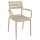 Стул пластиковый Siesta Paris Бежевый (Taupe)
