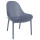 Стул пластиковый садовый Siesta Sky Lounge Серый (Dark Grey)