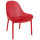 Стул пластиковый садовый Siesta Sky Lounge Красный (Red)