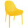 Стілець пластиковий садовий Siesta Sky Lounge Жовтий (Yellow)