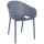 Стілець пластиковий Siesta Sky Pro Сірий (Dark Grey)