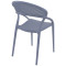 Стул пластиковый Siesta Sunset Серый (Dark Grey)-3-thumb