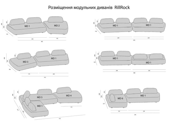 Модульний диван RillRock Сірий-9