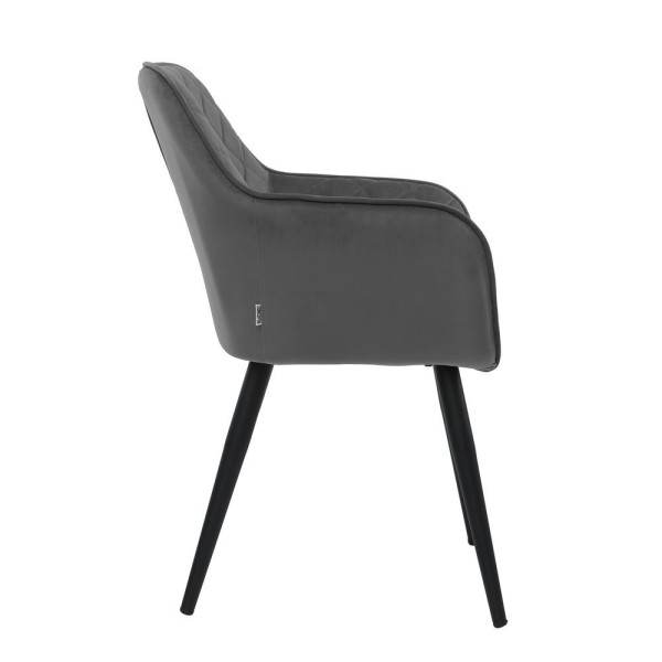 Кресло Concepto Antiba Темно-серое-1