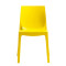 Стілець GRANDSOLEIL Ice Glossy Yellow-0-thumb